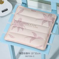 夏天自注水冰垫坐垫夏季家用冰凉水袋学生教室车用凝胶降温水坐垫 薄雾粉飘叶35*35cm冰垫
