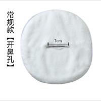 热敷毛巾面罩敷脸巾面部皮肤管理大饼面膜冰敷美容院专用日式加热 1条升级款[开鼻孔]