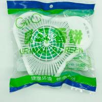 滤洁块小便池除臭芳香块尿斗除臭块芳香球男厕所香薰香片除臭 6个装
