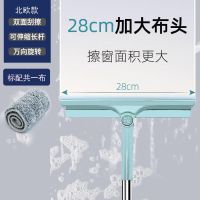 擦玻璃神器家用清洗窗户双面擦双层玻璃刮水器强磁高楼层清洁工具 [加长杆]北欧风_随机发个坏的 标配一块布