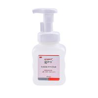 3M爱护佳免洗泡沫型手消毒液9252Q成人儿童洗手液杀菌家庭用300ml 泡沫型消毒液300ML*1瓶