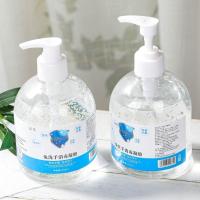 免洗手消毒液凝胶免洗手消毒液家用消毒水家用消毒液适用儿童成人
