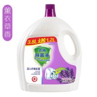 衣物除菌液洗内衣服消毒液宝宝儿童玩具家用杀菌剂宠物消毒水[12月1日发完] 薰衣草 750ml (1.5斤装)
