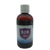 广盛源碘伏络合碘消毒液皮肤医疗典伏喷雾家用祛痘100ml婴儿宝宝 100ml*1瓶