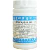 洁象消毒片泡腾片家用环境衣物学校医院幼儿园杀菌去味[12月15日发完] 1瓶