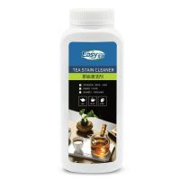 茶垢清洁剂高效袪茶垢免擦洗茶壶茶具茶杯除垢剂去茶渍洗茶垢神器 500g