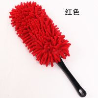 [可拆洗]除尘掸 雪尼尔鸡毛掸子家用扫灰 干洗两用不易掉毛尘掸 红色一个
