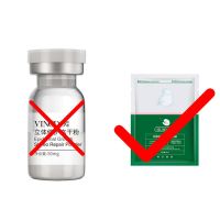 去痘印去痘坑痘疤美白修护寡肽冻干粉祛痘修复因子祛痘印痘坑祛斑 冻干粉专用面膜*1