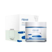 白桦树面霜高保湿补水嫩白舒缓肌肤不油腻修复滋润细腻水润学生 高保湿霜1瓶(试用装)