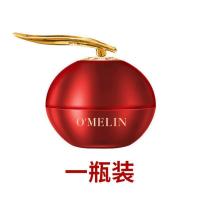 一秒变白贵妇膏孕妇素颜亮白抗皱淡斑遮瑕龙血膏去黄补水保湿 龙血膏(人称懒人素颜霜)