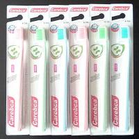 [5支送一支]时尚小头成人硬毛牙刷 去烟渍茶渍美白牙齿 家庭装 时尚小头硬毛牙刷K-701 [5支送一支]