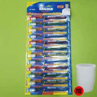 硬毛牙刷成人男士大头去烟渍家用清洁特硬毛牙刷美白去牙渍家庭装 硬毛牙刷 12支硬毛牙刷送杯子