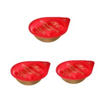 试用装补水保湿清洁修复熬夜免洗睡眠面膜淡斑控油祛痘涂抹式学生 3粒装(5g一粒)