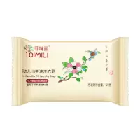 菲咪丽婴儿山茶油洗衣皂宝宝专用去污去渍婴幼儿新生儿尿布肥皂 宝宝山茶皂120g*1块