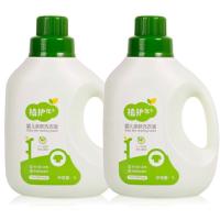 植护婴儿洗衣液瓶装1Lx2瓶宝宝婴幼儿童孕妇衣物清洁剂机洗手洗 1L*2桶