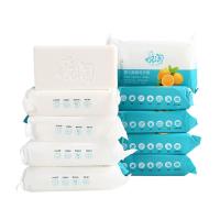 婴儿洗衣皂宝宝专用衣物香皂新生婴幼儿童尿布皂bb皂5块肥皂 洗衣皂80g*5块