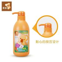 喜多宝宝果蔬奶瓶清洗剂 婴儿水果奶瓶清洁剂洗奶瓶液洗洁精95