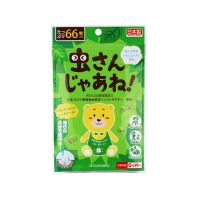 日本绿鼻子驱蚊贴Greennose植物精华婴儿童宝宝防蚊贴户外蚊子贴 一包