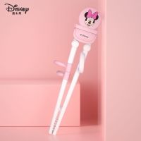迪士尼儿童筷子训练宝宝吃饭学习辅助练习筷小孩家用男孩一段 米妮 学习筷一双