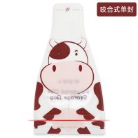 奶粉盒便携外出一次性奶粉袋宝宝储存保鲜抗菌分装储奶袋小奶粉格 基础款 漏斗款30片+记号笔