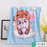 婴儿云毯童毯不掉毛不掉色新生儿双层盖毯幼儿园被子毛毯冬季加厚 蓝色飞行员105x135cm 双层云毯童毯1.6斤-送手提