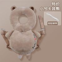 宝宝头部保护垫防摔枕婴儿防摔学坐枕儿童护头幼儿学步枕防摔头枕 小号卡其熊[无捏捏叫] 宝宝固定横带