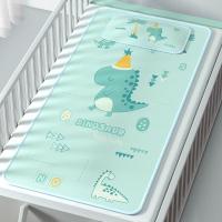 南极人婴儿凉席新生儿冰丝双面幼儿园宝宝午睡婴儿床儿童席子夏季 绿底印青龙[单面] 100*56cm