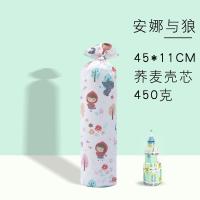 婴儿安抚枕头多功能睡觉抱枕新生儿安全感神器侧睡防翻身靠枕 安娜与狼 45厘米 450克天然荞麦壳