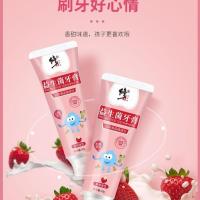 修正益生菌牙膏宝宝3-12岁以上儿童益生菌小学生换牙期防蛀牙牙膏