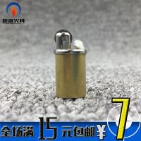 [祝融火具]海豚煤油袖珍打火机内胆 木头圆柱DIY内胆机芯 小号