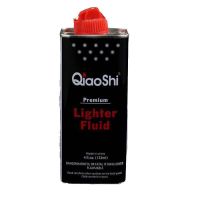 高品质打火机133ml煤油燃料 煤油打火机专用打火机煤油打火机燃油 一瓶装(无赠品)+气泡袋包装