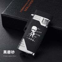 防风双直冲充气打火机点艾灸送男朋友礼物个性潮玩火力猛点雪茄 黑磨砂 光板无图案