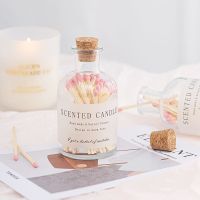 ins点香薰蜡烛专用长火柴老式火材创意复古洋火加长长柄火柴瓶 30支时尚清新款