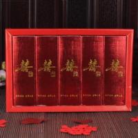 婚庆用品结婚圆筒火柴加长火柴杆盒装 个性创意婚礼喜庆用 长方形喜字火柴一版5个