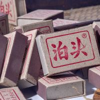 火柴洋火100盒装民用三文鱼高档地摊货火柴洋火防火雪蟹老式火柴 老式5盒(多送5盒)