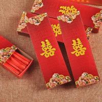 婚庆结婚用品 婚礼喜庆百年好合精装方盒喜字个性火柴 一盒5小盒 喜庆牡丹双喜火柴(10盒)