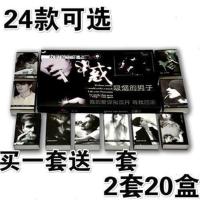 潮流时尚创意火柴棒个性高大上点烟新奇礼物 乳白色