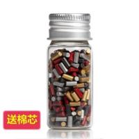 通用打火石zippo打火机火石质优质火大火花高性能 金色30粒