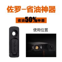 佐罗打火石 煤油打火机砂轮式火石粒火花石电石配件Zippo通用 省油神器 1件