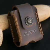 打火机套适用ZIPPO皮套 手工火机包牛皮保护套常规复刻真皮疯马皮 深棕色