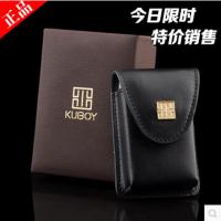 酷宝牛皮皮套朗声砂轮套防刮痕侧滑专用高档真皮套配件朗声打火机