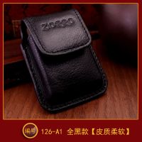 两色可选ZORRO佐罗配件牛皮皮套煤油打火机适用皮套皮扣+磁扣 A1黑色纯黑款[皮质柔软]