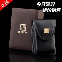 酷宝原装皮套朗声打火机防刮痕皮套专用高档真皮套窄机都彭配件
