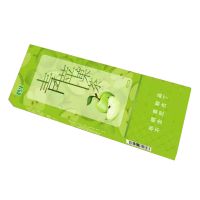 水果味好抽青苹果茶烟细支水蜜桃蓝莓九五至尊非烟草戒烟用 果味[细支]青苹果茶烟一条