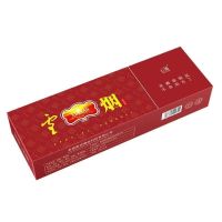 一条批发粗支细支点燃型茶烟微薄荷水果味200支产品 [粗支]雲烟一条