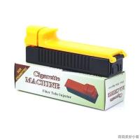 ↑精品单管空烟管手动拉烟器/推拉式卷烟器/推烟机/填烟器