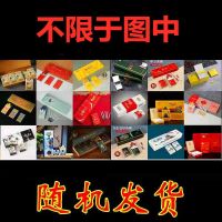 真品200支一条蓝利群批发哈密瓜水果味烟草烟丝戒烟 [店主力推]随机两包试抽