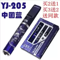 烟嘴过滤器循环型清洗双重雅爵中国蓝烟嘴男士戒烟具买二送一