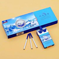 批发茗山冬虫夏草茶烟一条细支10包薄荷味清妃产品点燃型 36元先抢 新品 冬虫夏草一条 细支