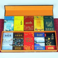 茶烟批发薄荷味粗支细支水果味茶叶烟20支一条雪茄烟男女士 [第一次买]细支 随机10包不同